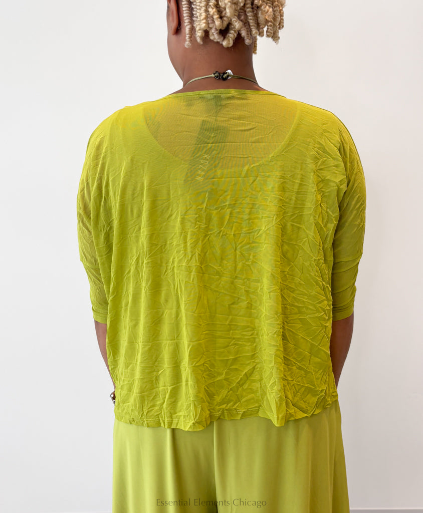 Kozan Mayim Cabbage Top, Plus