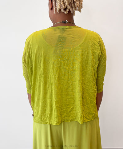 Kozan Mayim Cabbage Top, Plus - Essential Elements Chicago