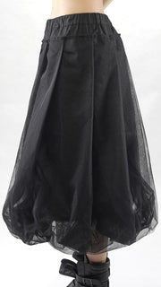 Rundholz Black Label Tulle Skirt - Essential Elements Chicago