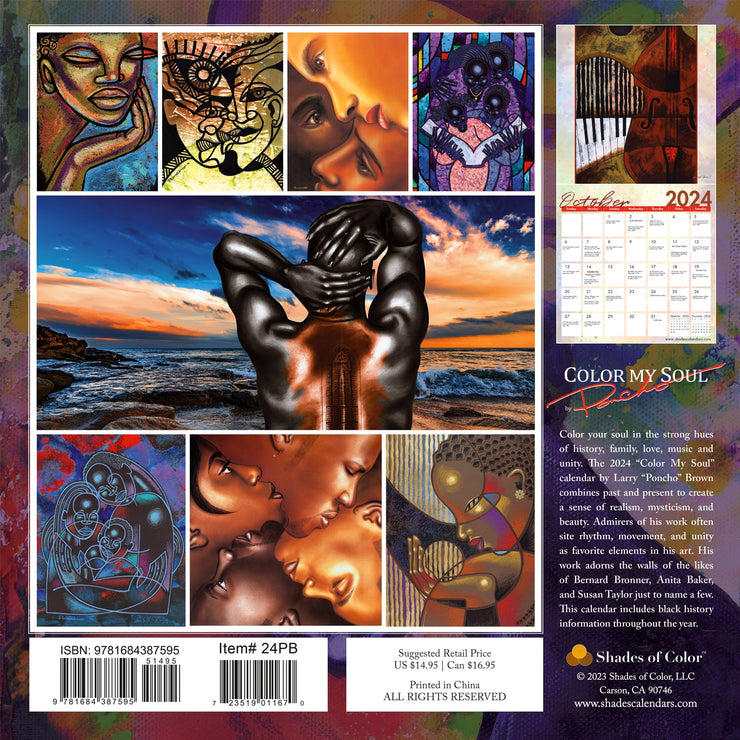 Shades of Color 2024 Wall Calendar - Essential Elements Chicago